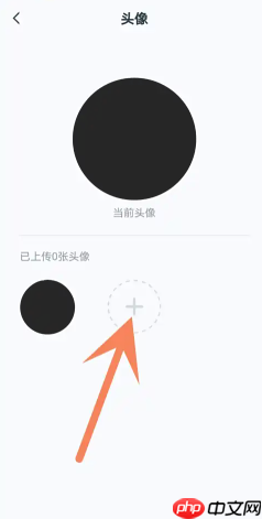 王者营地ID怎么看 王者营地ID查询方式  第8张