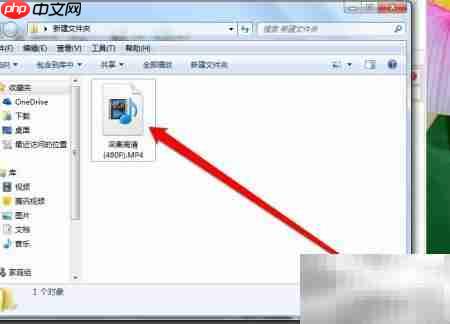 TS转MP4：简单几步完成转换  第7张