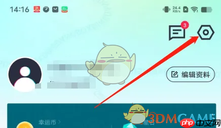 《叮当魔盒》关闭消息通知方法