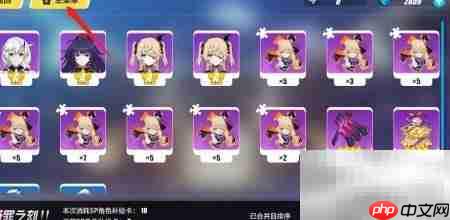 远古意志兑换传承攻略  第2张