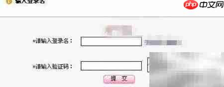 博客好友管理技巧