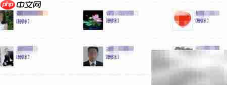 博客好友管理技巧  第4张