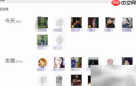 博客好友管理技巧  第5张