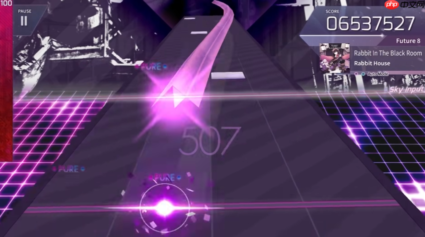 《arcaea》流速设置推荐  第1张