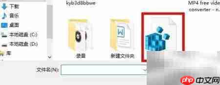还原Win10注册表备份指南  第3张