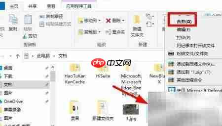 还原Win10注册表备份指南  第4张