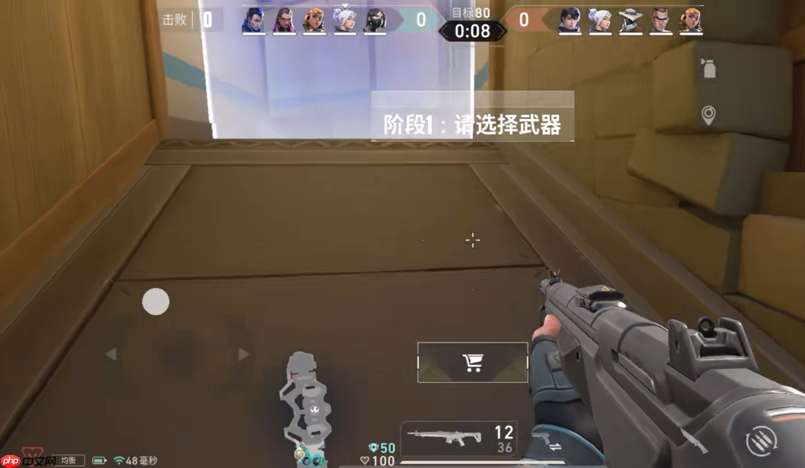 《无畏契约：源能行动》团队激战玩法介绍  第3张