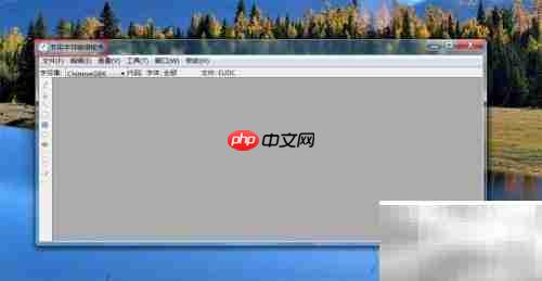 Windows视图程序命令速查  第9张