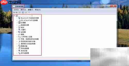 Windows视图程序命令速查  第7张