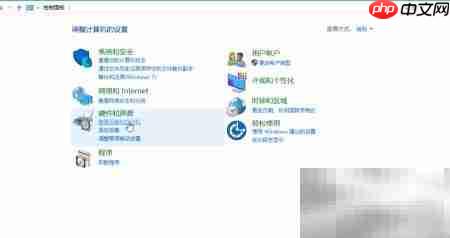 佳博蓝牙打印机PC连接设置  第7张