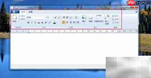 Windows视图程序命令速查  第24张