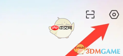 《央视影音》预约查看方法  第2张