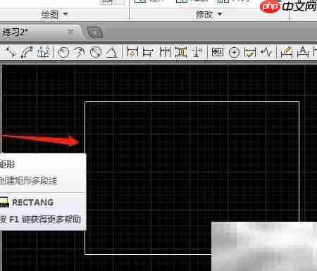 CAD复制工具实战技巧