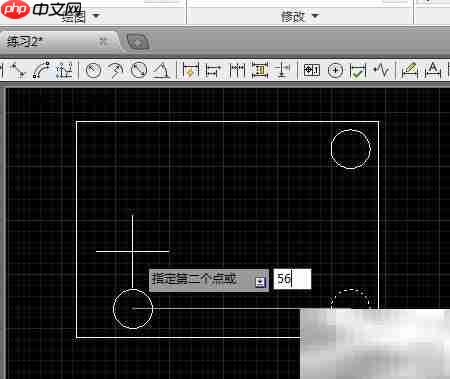 CAD复制工具实战技巧  第5张