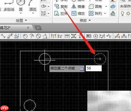 CAD复制工具实战技巧  第6张