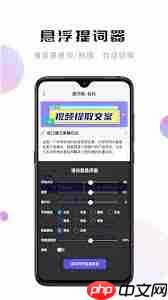 轻抖如何去除文字水印  第1张