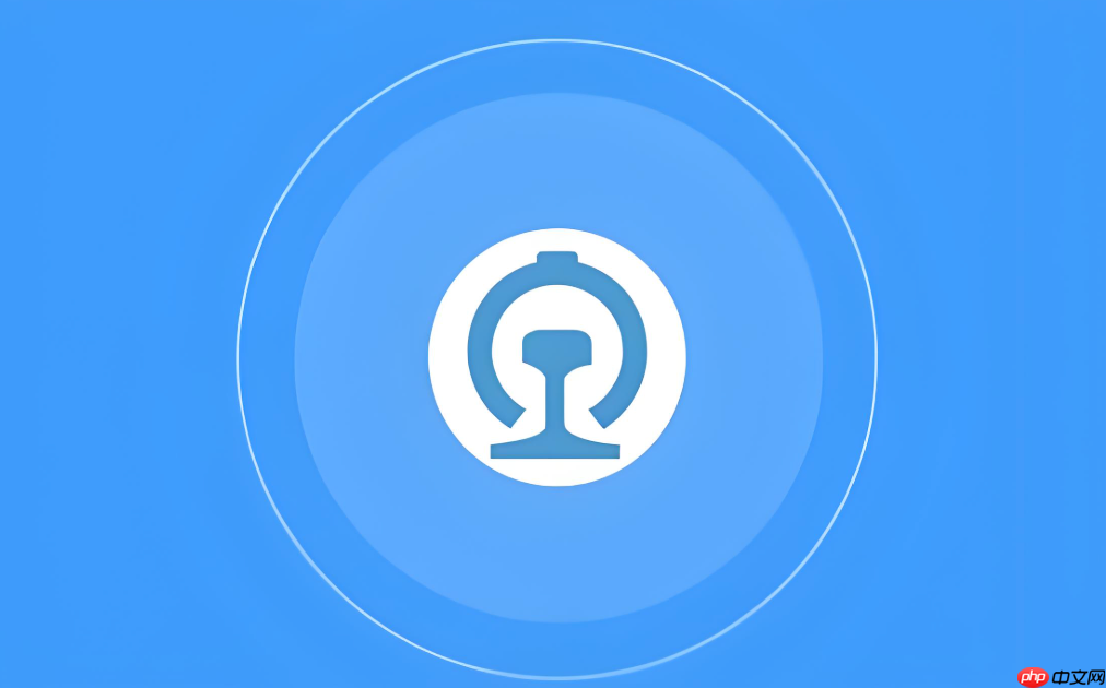 火车票在线选座全攻略 | 从12306网站到App的操作异同点分析