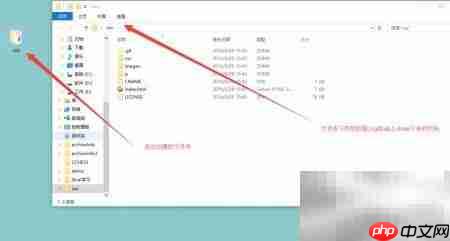 Git客户端克隆代码指南  第3张