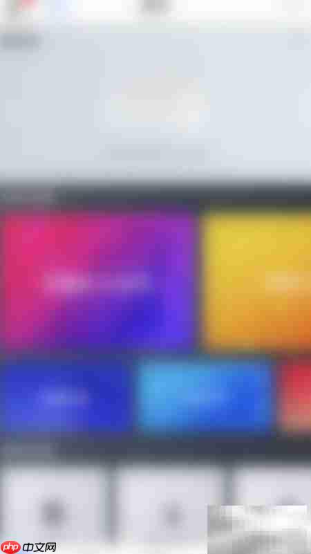 PDF Reader关闭高亮链接方法