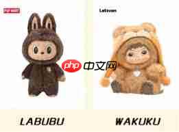 wakuku和labubu的区别是什么
