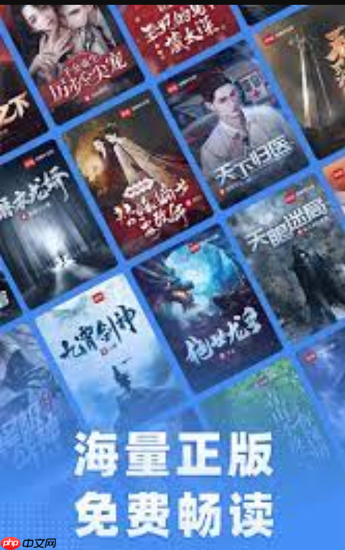 橙子阅读如何搜索书架书籍_橙子阅读搜索书架书籍高效方法【快速查找】  第3张