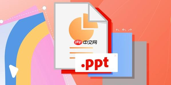 PPTAI怎样识别表格数据免费生成分析PPT_PPTAI表格识别生成分析页教程【实例】