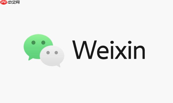 微信红包封面怎么免费领 微信红包封面序列号在哪【分享】