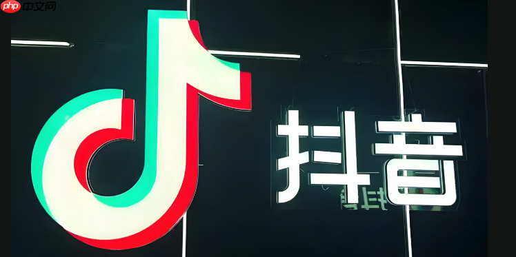 抖音网页版最新版 抖音网页版最新版本入口