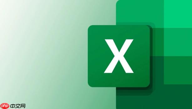 Excel如何使用IF函数 Excel条件判断公式使用教程