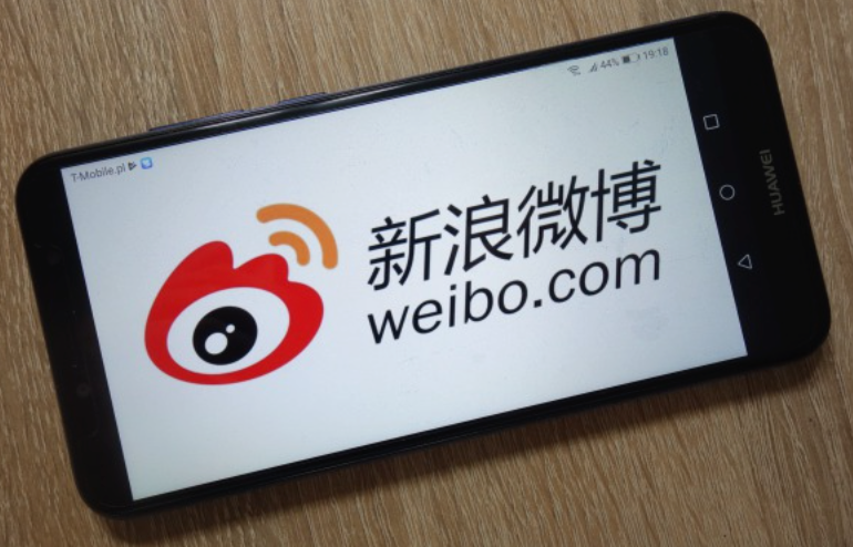 微博搜索网页版便捷入口 微博搜索网页轻松使用