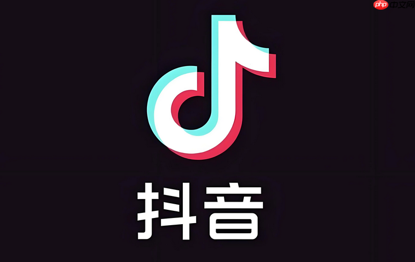 抖音怎么开启深色模式 抖音夜间模式设置方法