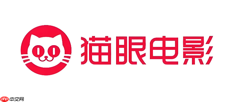 猫眼电影app如何查看电影的片尾有没有彩蛋_猫眼电影片尾彩蛋查看方法