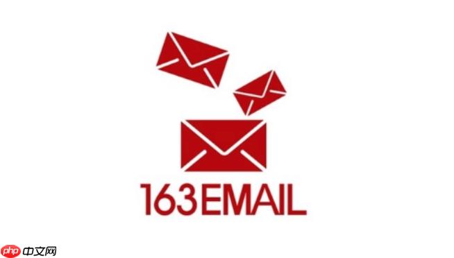 手机自带邮件怎么添加163邮箱_iPhone绑定163邮箱设置流程详解