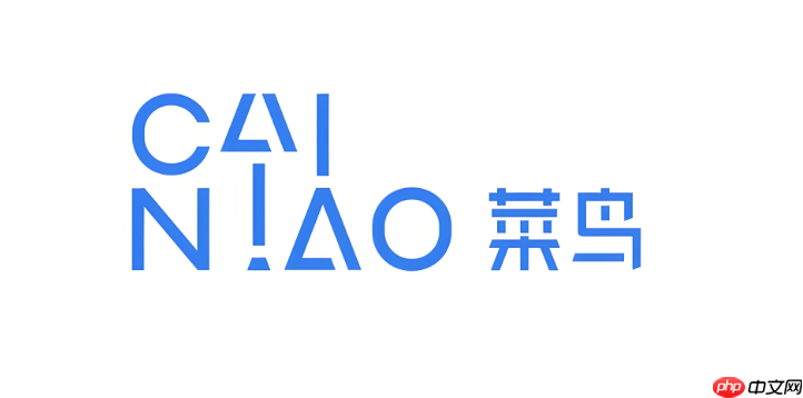 菜鸟app为什么有些快递没有物流信息_菜鸟app快递无物流信息原因