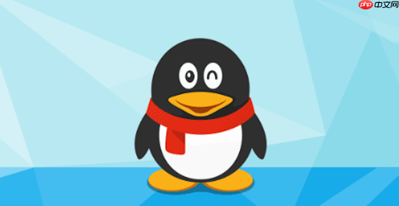 QQ网页版入口网页地址 QQ网页版登录入口官方