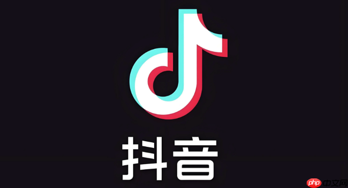 抖音巨量百应登录入口 抖音创作服务平台带货中心入口