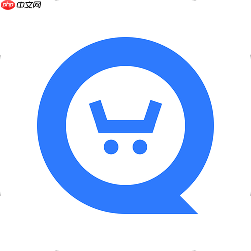 旺商聊APP怎样查看聊天会话记录_旺商聊APP查看聊天会话记录流程【指南】