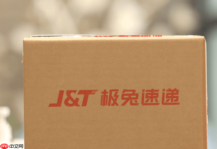 极兔快递官方在线下单入口 极兔速运官网最新服务直达