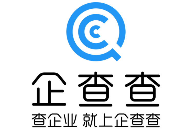 企查查怎样快速查询企业工商信息 企查查快速查工商信息操作指南【技巧】