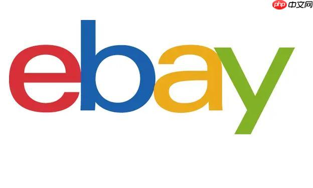 ebay中国官网入口_ebay全球站中文版账号注册地址