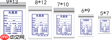 微博热搜榜入口在哪