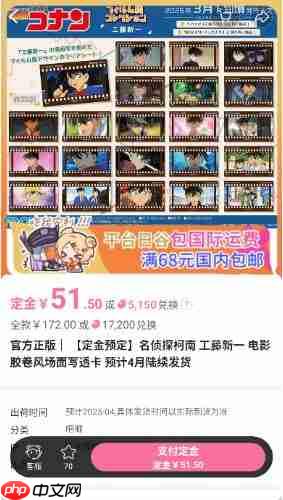 奇谷米app使用指南  第2张