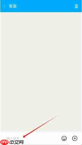 奇谷米app使用指南  第5张