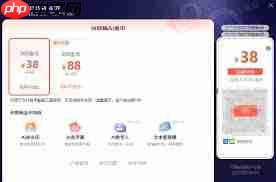 快剪辑如何去水印