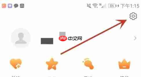 雨果跨境app身份认证入口  第3张