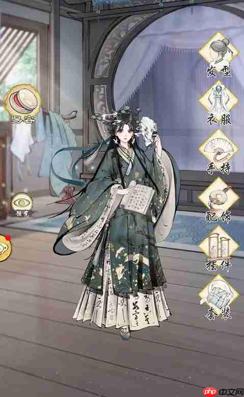 《华夏千秋》时装获取方法一览  第3张