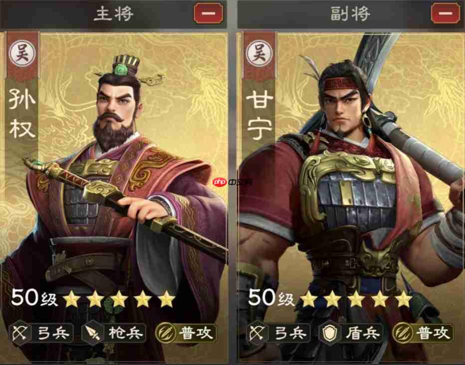 《偃武》甘宁综合测评及配队推荐  第9张