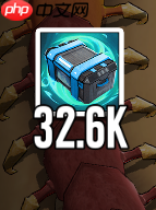 《枪魂狙击》末日蜈蚣玩法攻略  第3张