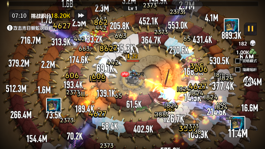 《枪魂狙击》末日蜈蚣玩法攻略  第6张