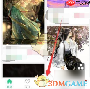 《画吧》导入参考图方法  第2张